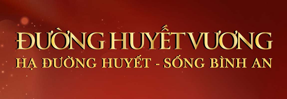 Đường Huyết Vương