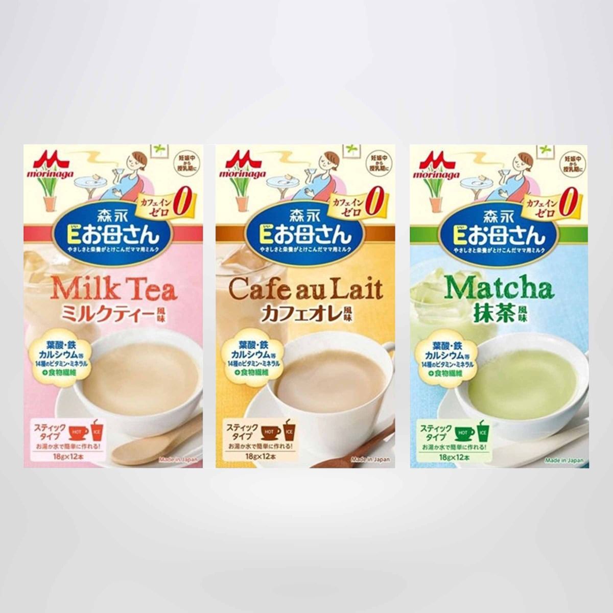 Sữa bầu MORINAGA nội địa Nhật Bản SAKUKO