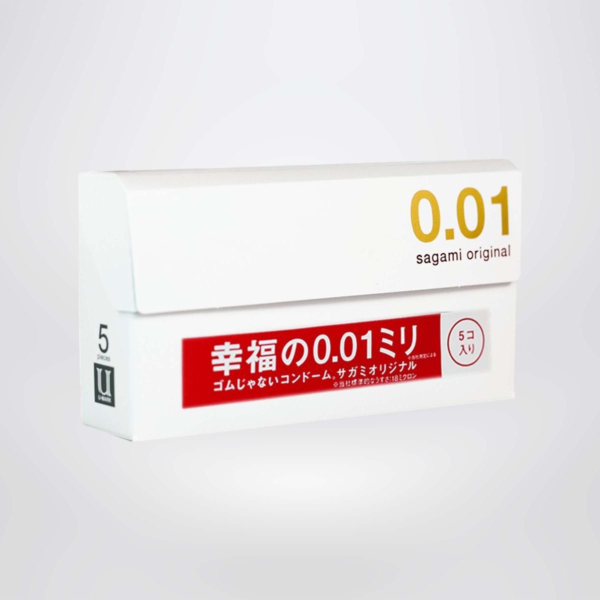 Bao cao su Sagami 001 - Siêu mỏng - Non Latex - Hộp 5 chiếc