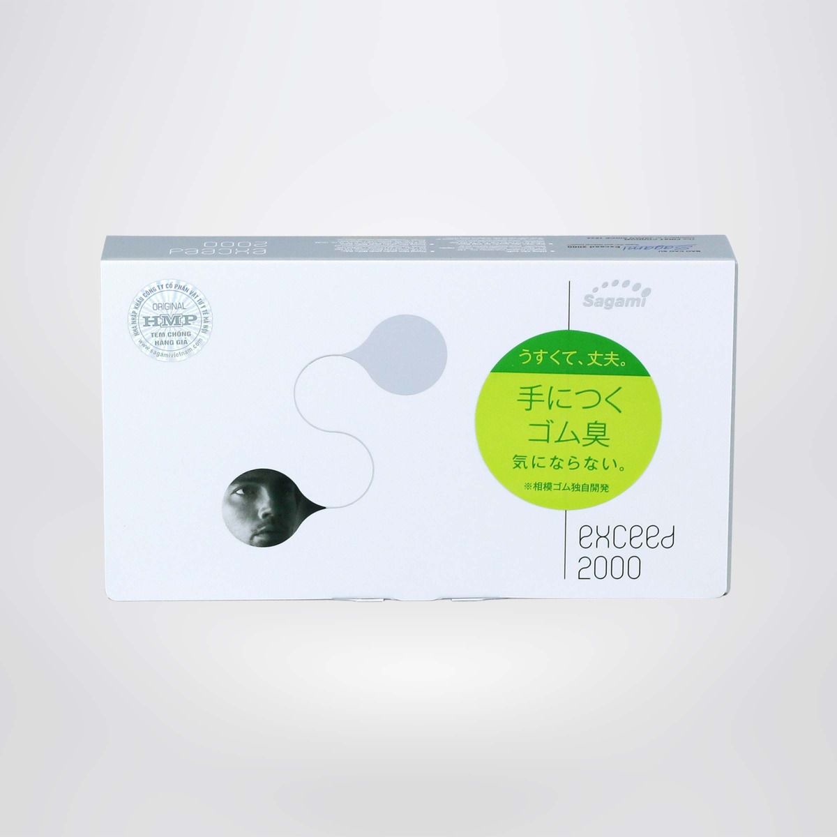 Bao cao su Sagami Exceed 2000 siêu mỏng hộp 12 chiếc