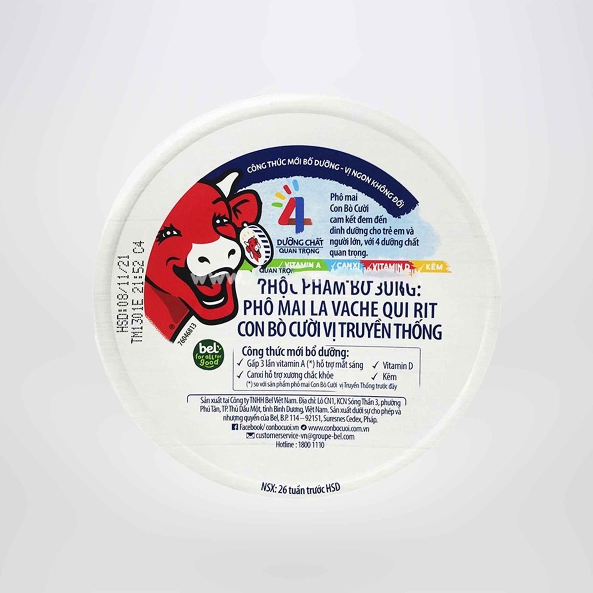 Phô mai Con Bò Cười - 16 miếng