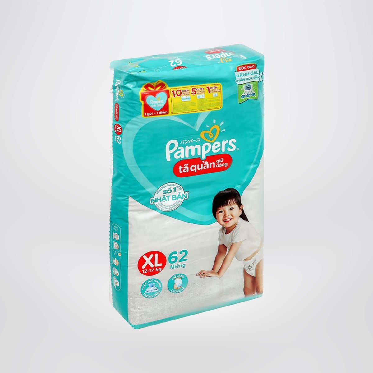Tã/ Bỉm Quần PAMPERS Giữ Dáng Gói Cực Đại, Size XL (62 miếng, 12-17kg)