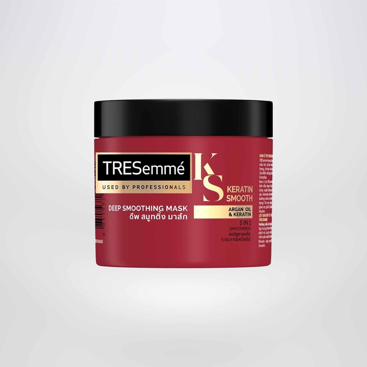 Kem Ủ Tóc TRESEMME Keratin Smooth Cho tóc khô xơ rối Tinh Dầu Argan & Keratin Dưỡng Tóc Vào Nếp Suôn Mượt 180ml