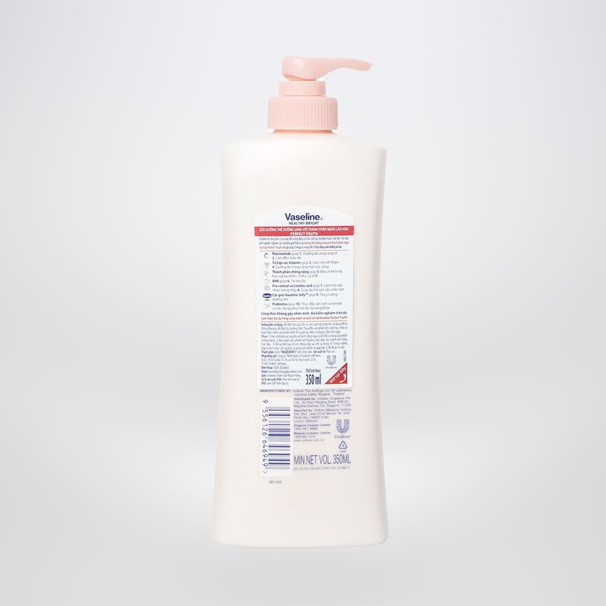 Sữa Dưỡng Thể Dưỡng Ẩm Vaseline 350ml Sáng Da Cải Thiện Nếp Nhăn