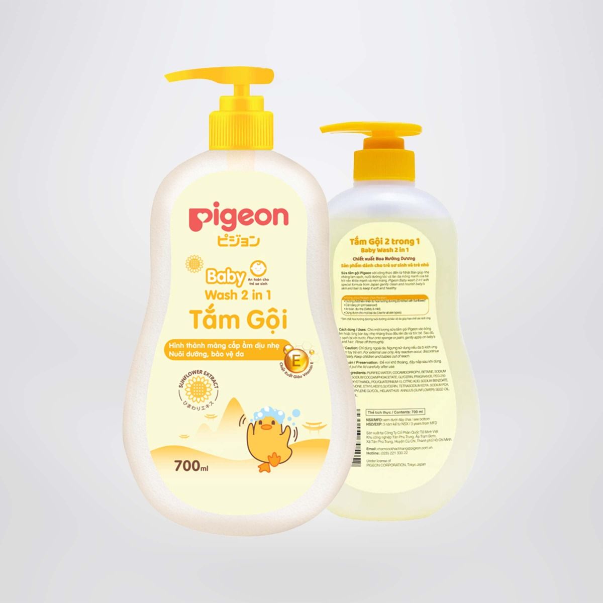 Tắm Gội Dịu Nhẹ Pigeon Hoa Hướng Dương 700ml