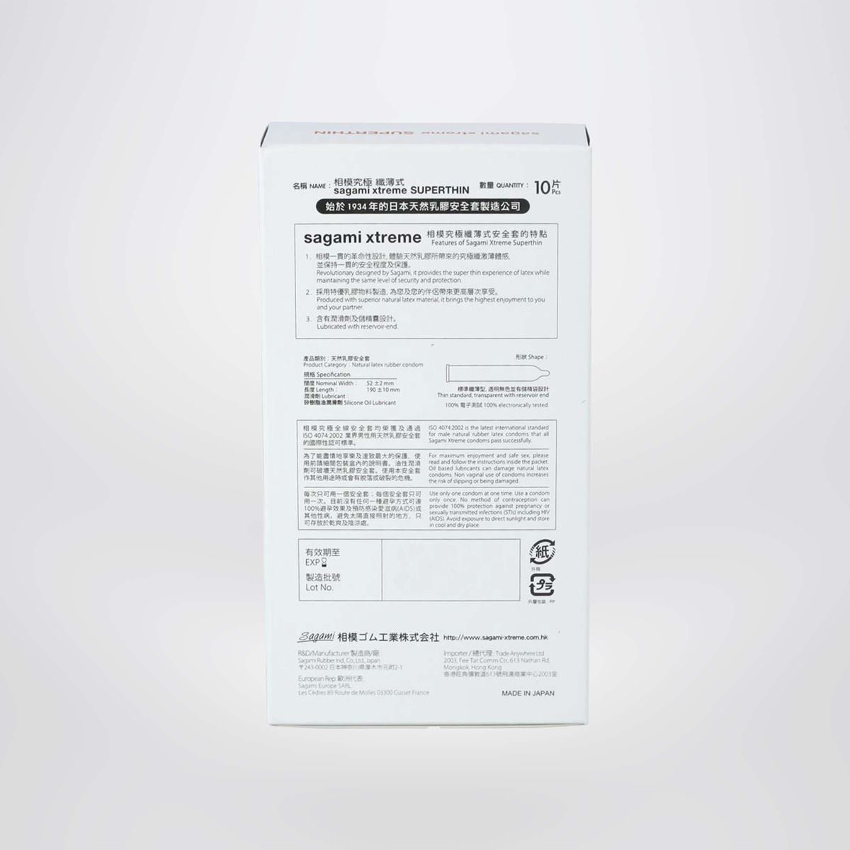 Bao cao su Sagami Superthin (hộp 10 chiếc) - hàng siêu mỏng, co dãn tốt, không mùi, cỡ trung 52