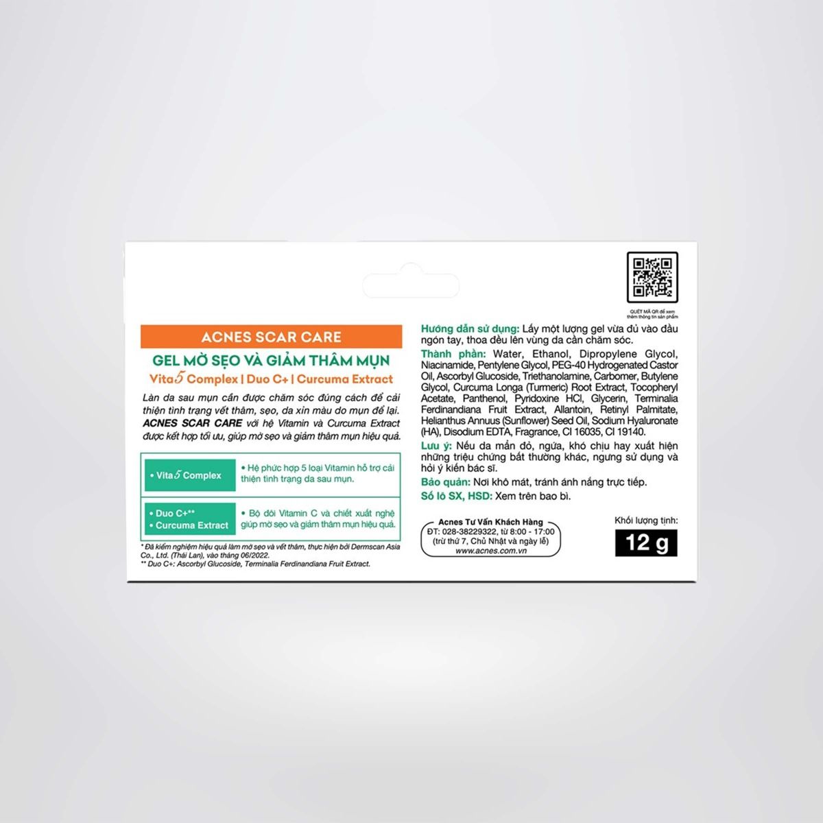 Gel mờ vết thâm và liền sẹo Acnes Scar Care 12g