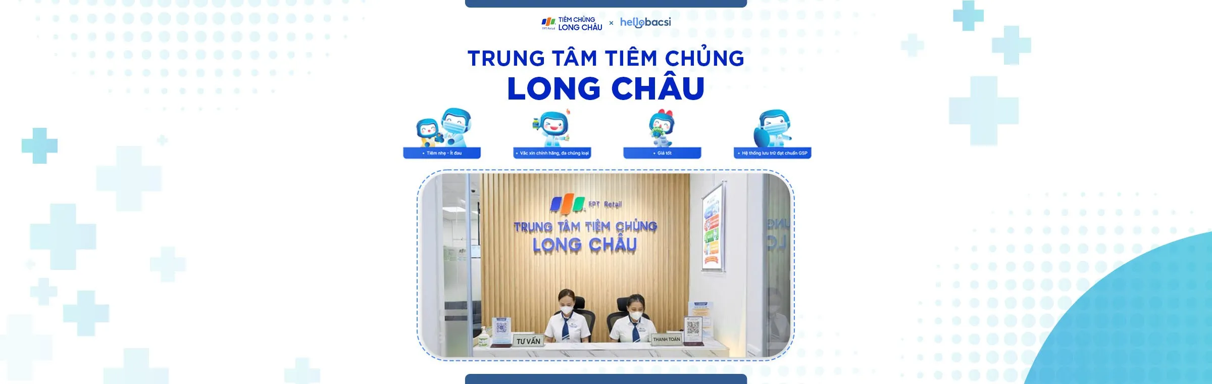 Hệ thống Tiêm chủng Long Châu