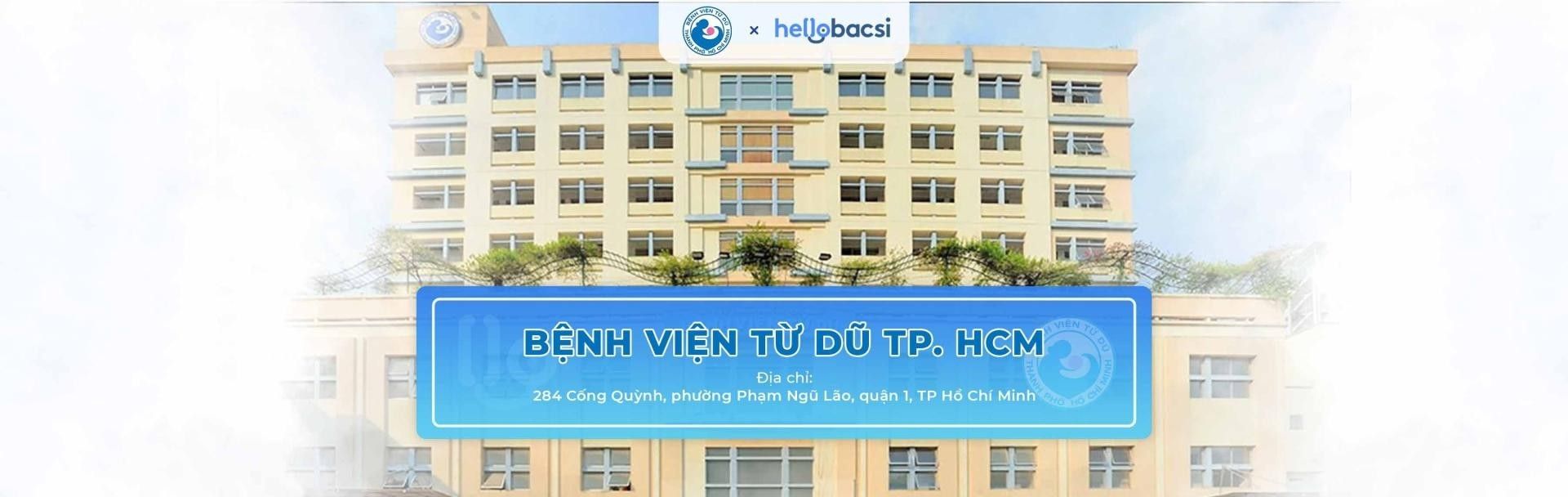 Bệnh viện Từ Dũ
