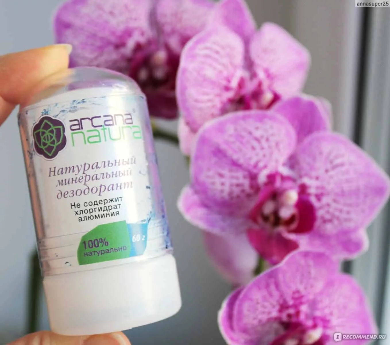 Lăn khử mùi cho bà bầu: Arcana Natura