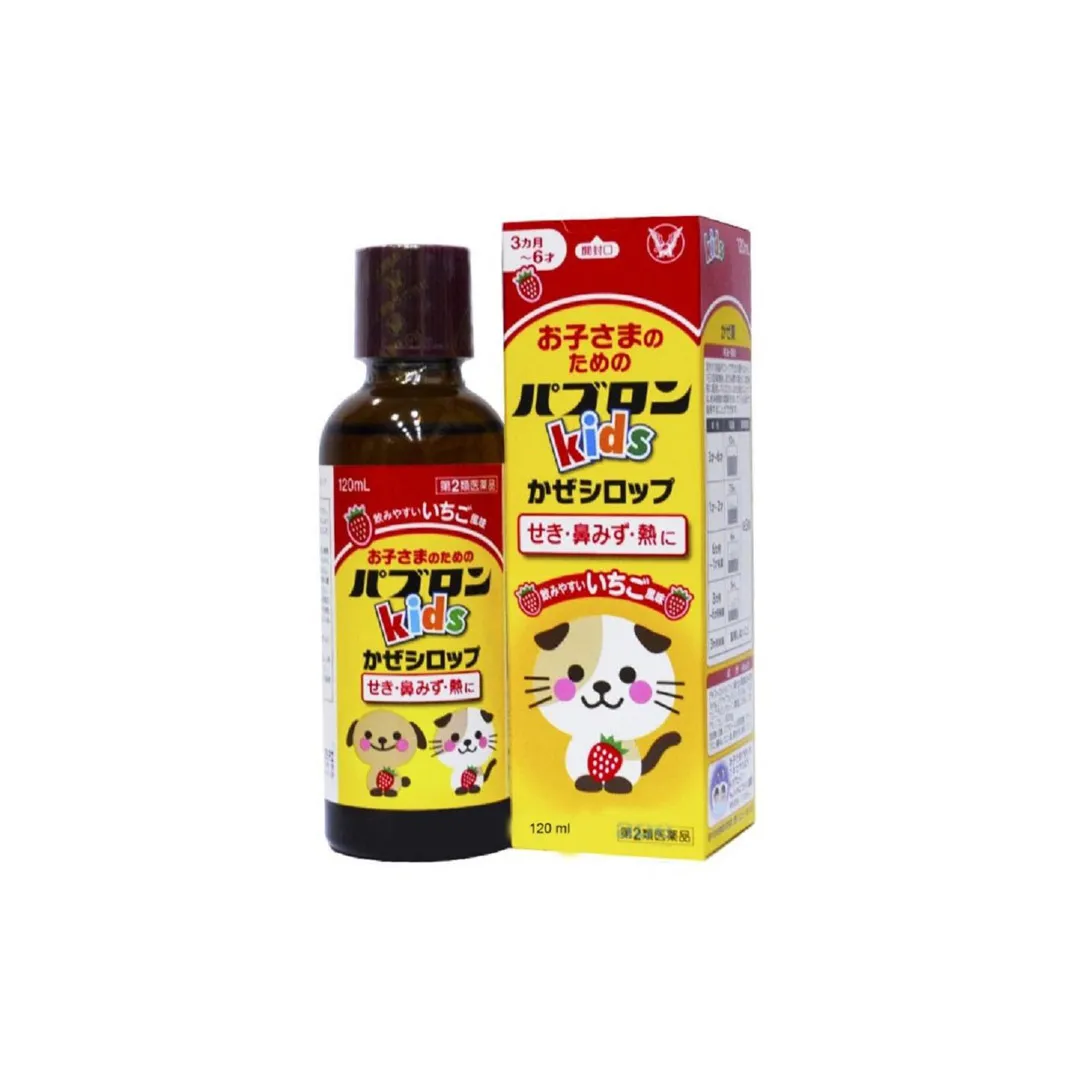 Siro trị ho cho bé Paburon S