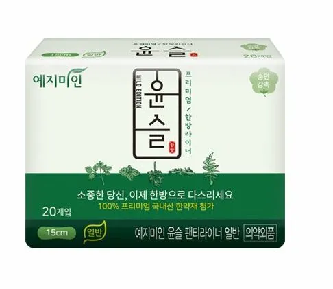 băng vệ sinh thảo dược hàn quốc