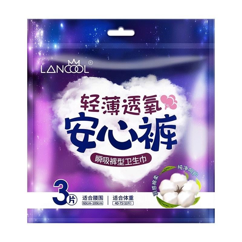 băng vệ sinh dạng quần lancool