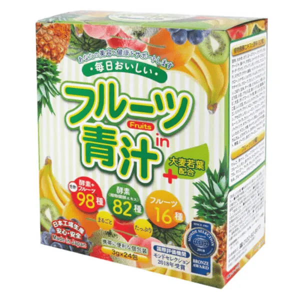 bột mầm lúa mạch aojiru 