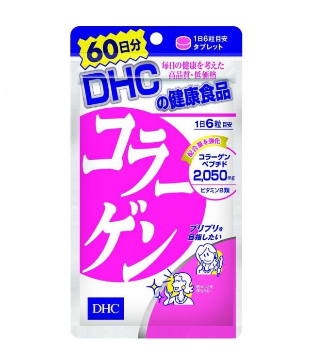 review collagen DHC