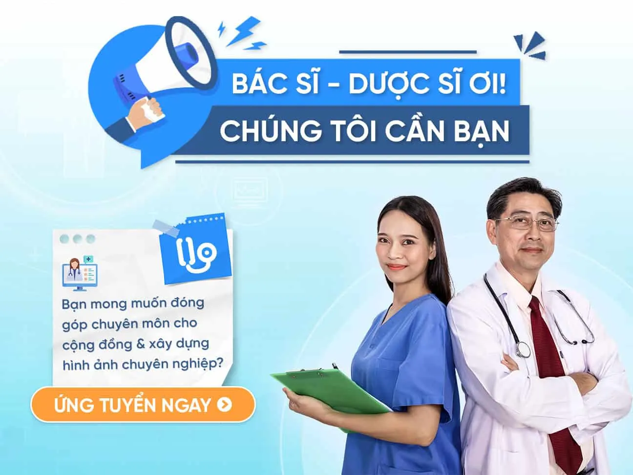 BẠN LÀ BÁC SĨ, DƯỢC SĨ HOẶC CHUYÊN GIA TRONG LĨNH VỰC SỨC KHỎE?