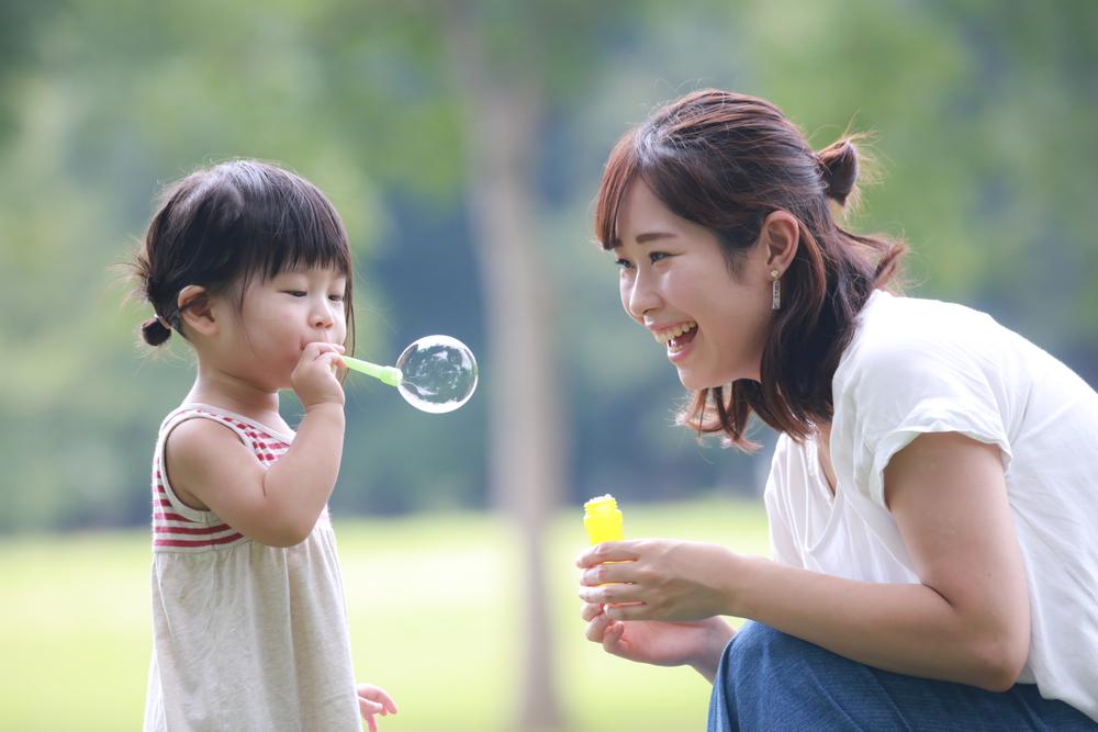 tên huyền có ý nghĩa gì 